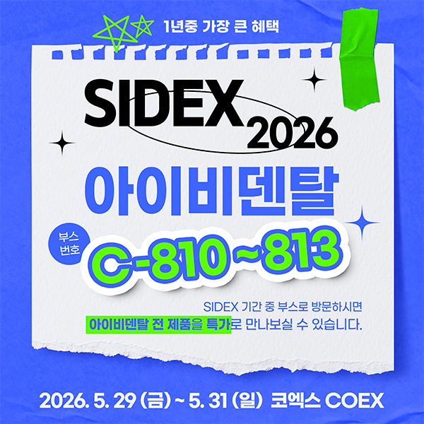 2b4d64edc2fdfb56b51384f0ef803efe_1777439118_2572.jpg
